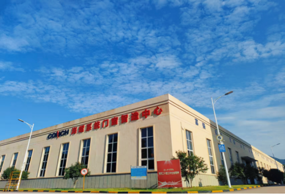 2025051023 海螺新材的秋日畫卷(1)(1)132 2025051023 海螺新材的秋日畫卷(1)(1)132