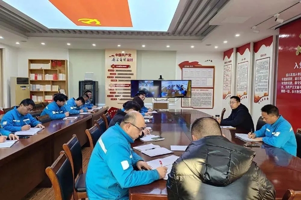 微信圖片_20250211181713