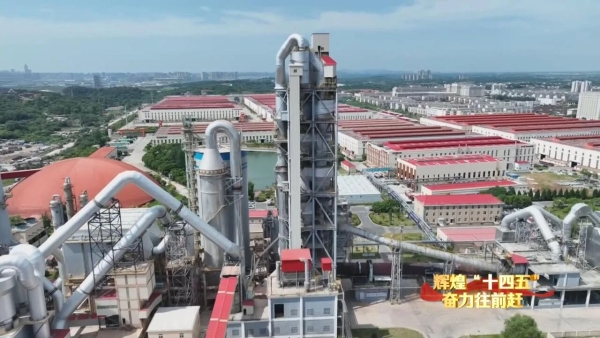 微信圖片_2025-10-14_111816_535 微信圖片_2025-10-14_111816_535